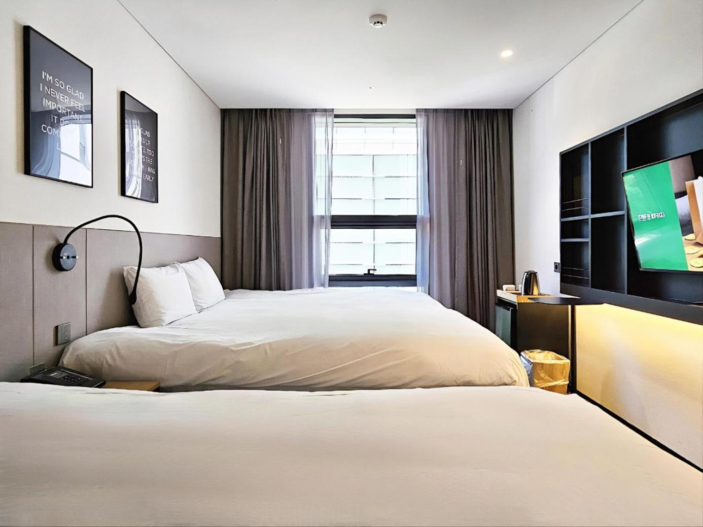 Glad Gangnam Coex Center Hotell Seoul Exteriör bild